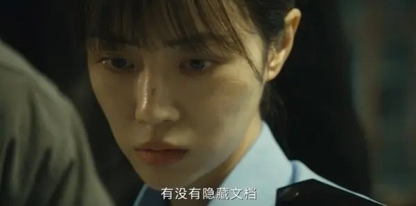 暗潮缉凶第16集剧照