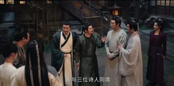 唐朝诡事录之长安第24集剧照