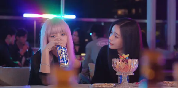 年少有为第16集剧照