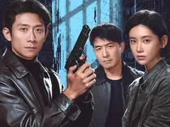 重案六组消失的警号剧情介绍